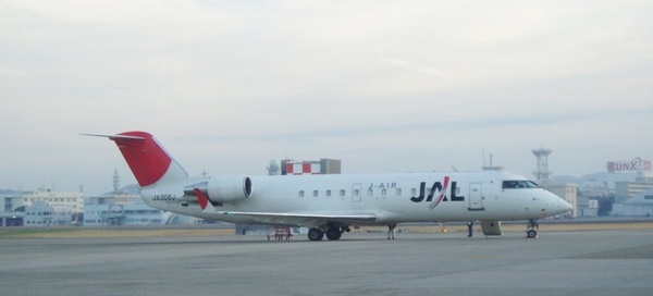 CRJ200-1.jpg