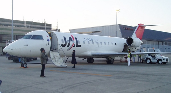 CRJ200-2.jpg