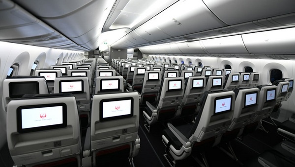 JL788-seat.jpg