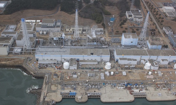 fukushima_energy.jpg
