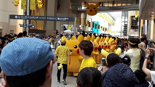 pikachu-landmark-22.jpg