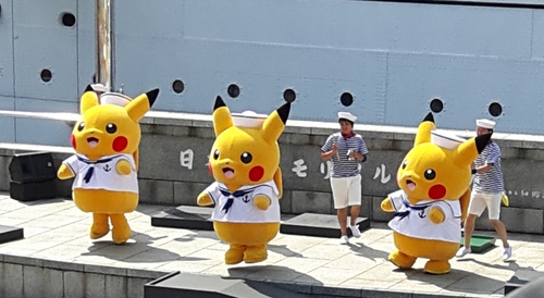 pikachu-landmark-62.jpg
