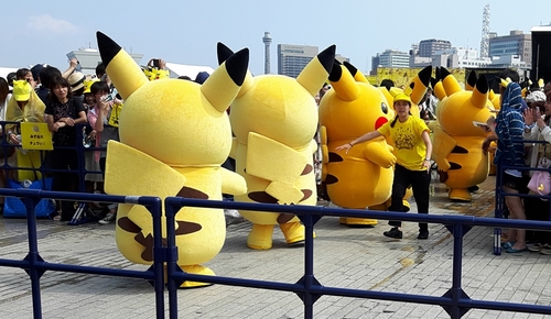 pikachu-landmark-95.jpg